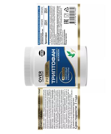 OVER Triptophanes vitamins from stress for sleep 60 caps - Buy Online on GoSupps.com