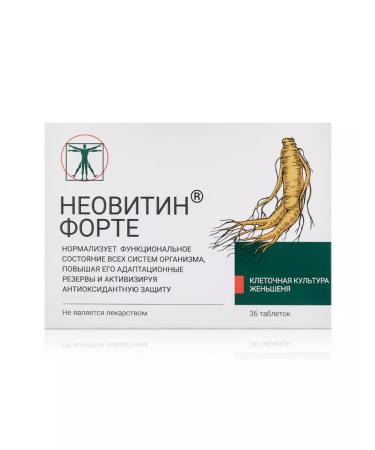 HBO firm VITA Neovitin Forte Complex Biomass Ginseshenya 36 table - Buy Online on GoSupps.com