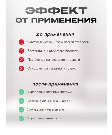 VeNatura Magnesium (bislycinate + citrate) and p5p (vitamin B6) - Buy Online on GoSupps.com