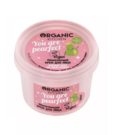Organic Kitchen Facial cream moisturizer UOU AREARFECT 100ML
