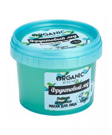 Organic Kitchen Facial mask Lifting Ice drainage fruit ice 100ml - Buy Online on GoSupps.com