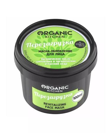 Organic Kitchen Face mask moisturizing renewal reloading 100ml