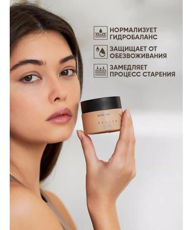 Tai Yan Face cream moisturizer with niacin - Buy Online on GoSupps.com