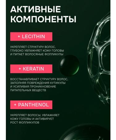 Sulsena Cream stimulin for all hair types 200ml - Buy Online on GoSupps.com