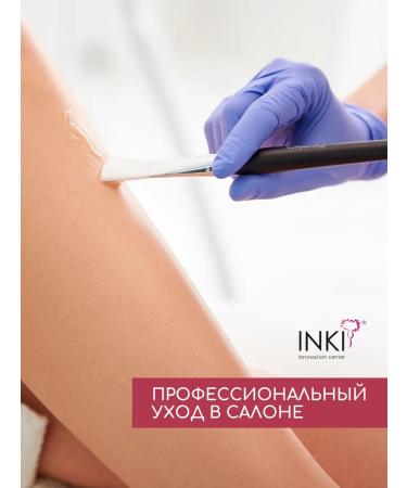 INKI Cooling leg gel with tonic effect - Buy Online on GoSupps.com