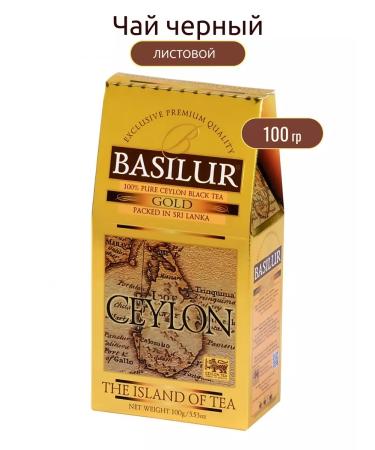 Basilur Leaf gold tea 100 gr. 4 pcs - Buy Online on GoSupps.com
