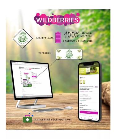 MUSK OASIS Kum Kumadi Tailam Facial Facial Cream - Buy Online on GoSupps.com