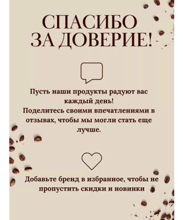 SAN D'OR Coffee without caffeine soluble sublimated in the Decaf bank - Buy Online on GoSupps.com