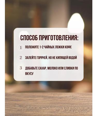 SAN D'OR Coffee without caffeine soluble sublimated in the Decaf bank - Buy Online on GoSupps.com