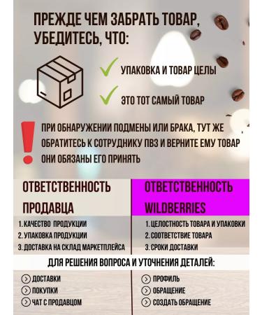 SAN D'OR Coffee without caffeine soluble sublimated in the Decaf bank - Buy Online on GoSupps.com