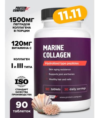 PROTEINCOMPANY Collagen Sea 90 Marine Collagen Capsules