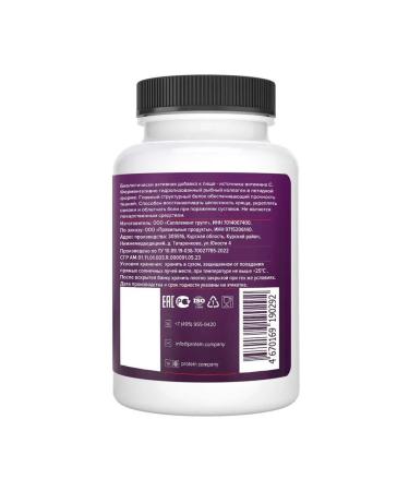 PROTEINCOMPANY Collagen Sea 90 Marine Collagen Capsules - Buy Online on GoSupps.com