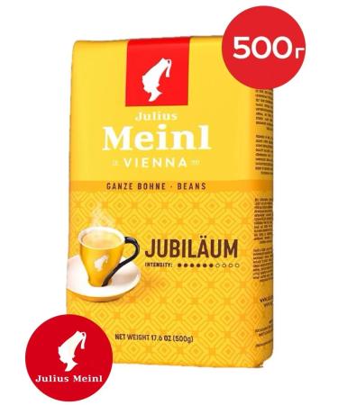 Julius Meinl Coffee in grains Julius Mainl Jubileum 500 grams 2 pieces - Buy Online on GoSupps.com