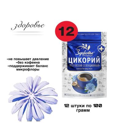 Chicory Health Qikoria health gram 12 grams 12 pcs