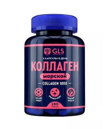 GLS Collagen 1000 No. 180