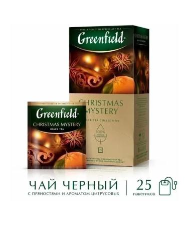 Tea black Greenfield Christmas Mystery 25 bags 10 pieces - Buy Online on GoSupps.com