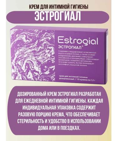 Estrogyal Cream-spins for intimate hygiene 10pcs 1UP - Buy Online on GoSupps.com