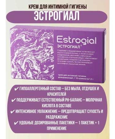 Estrogyal Cream-spins for intimate hygiene 10pcs 1UP - Buy Online on GoSupps.com