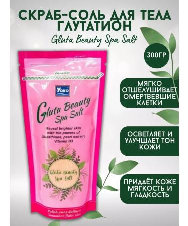 Yoko Glutathione Body Scrub Salt