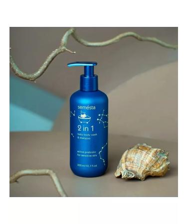 Semesta Set of tenderness for children's cream-soap 2B1 gel and shampoo 3pcs - Buy Online on GoSupps.com