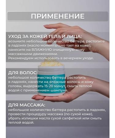 BILANCI Batter nutrient Delina - Buy Online on GoSupps.com