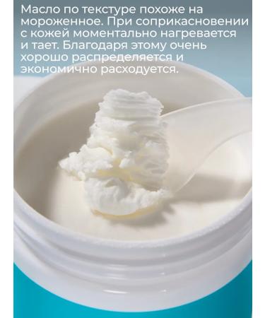 BILANCI Batter nutrient Delina - Buy Online on GoSupps.com