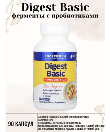 Digest Basic Probiotics Enzyme and Probiotic 90 Capsules