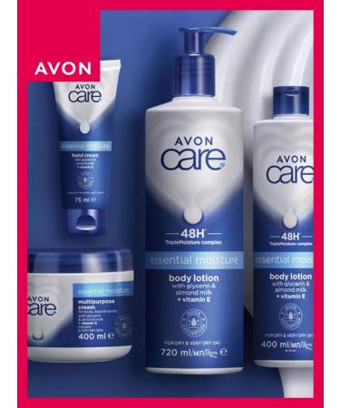 AVON Hand body cream moisturizing multifunctional - Buy Online on GoSupps.com