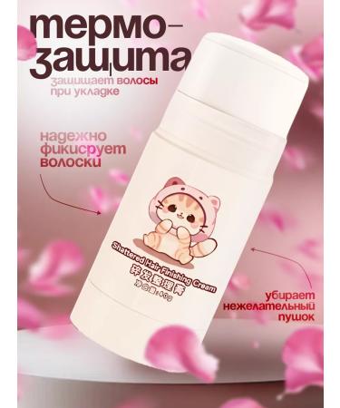 CosmoLab Wax stic for hair styling and fixation matte - Buy Online on GoSupps.com