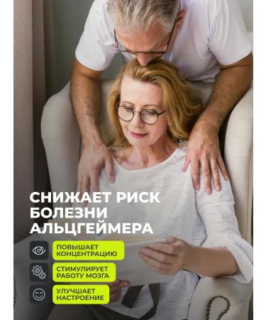 1WIN Kholin Bartrate 90 capsules - Buy Online on GoSupps.com