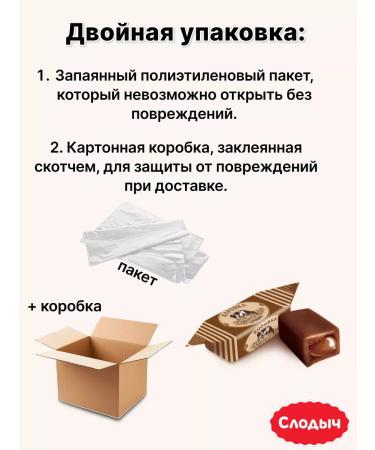 adeliasoap Dairy sweets Cowl Cowl on Cream - Buy Online on GoSupps.com