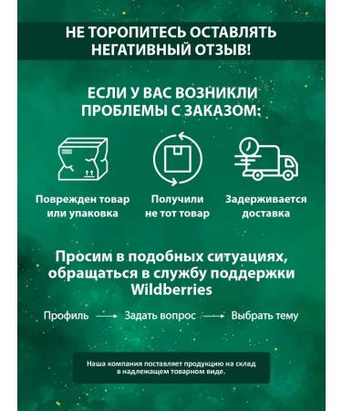 Lakme Sonusufant moisturizing shampoo Organic Balance 300 ml - Buy Online on GoSupps.com