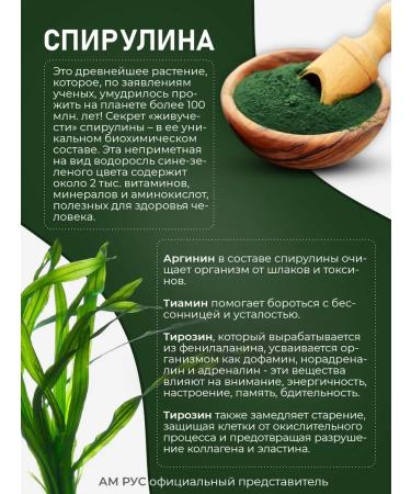 Amway Complex of B vitamins B B 60 Tab Nutrilite - Buy Online on GoSupps.com