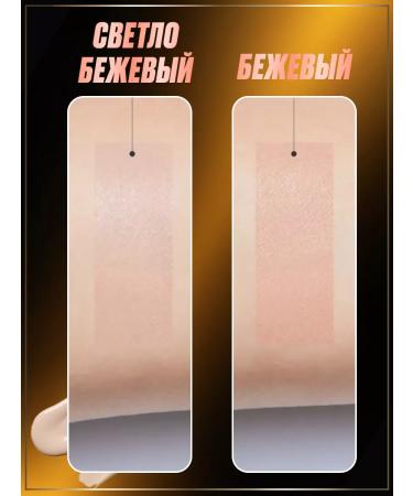 Tony Moly Cushon for the face moisturizing sunscreen 02 - Buy Online on GoSupps.com