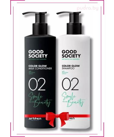 Artego GOOD Society Color Glow hair dyed