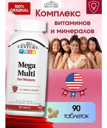 21st Century Mega multi multivitamins 90 tablets