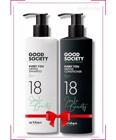 Artego Set for all types of Hair Good Society Eve You