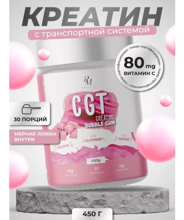 PM Organic Nutrition Creatine Glutamin Taurin 450g Babble-Gam for immunity