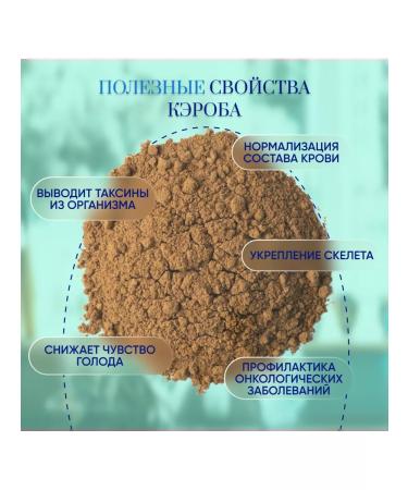 Orgtium Carbone Average fry without sugar and chocolate 2 pcs. 500g - Buy Online on GoSupps.com