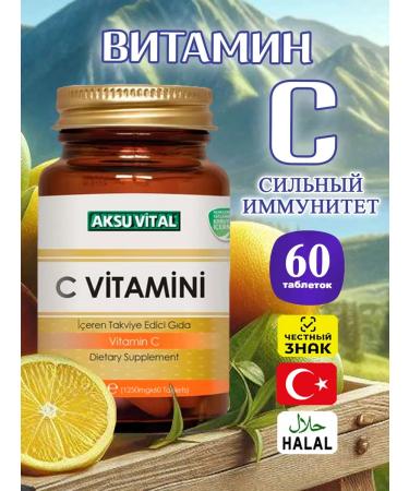 AksuVital Vitamin C 500 mg Acorbic acid for immunity T rkiye