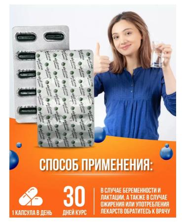 Risalat B-complex vitamins - Buy Online on GoSupps.com