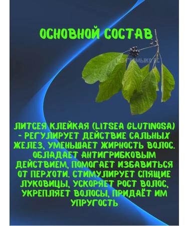 Jinda Hair serum from falling and bald jindle - Buy Online on GoSupps.com