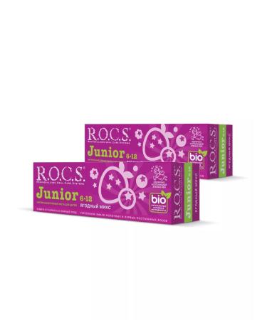 ROCS Baby paste with berry taste 2 pcs - Buy Online on GoSupps.com