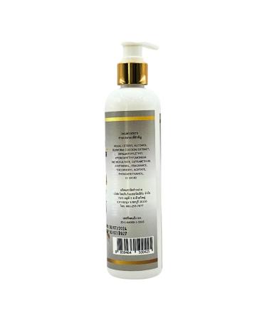 ThaiKinaree Therapeutic set from hair loss - Buy Online on GoSupps.com