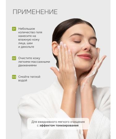 levrana 400  - Buy Online on GoSupps.com