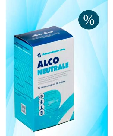 ArtLife Alconeral (pack 10 Sasha 30g.) - Buy Online on GoSupps.com