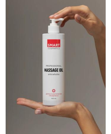 Smart Cosmetics Massage oil moisturizing anti -cellulite 500 ml - Buy Online on GoSupps.com