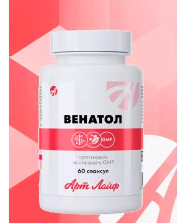 Artlife Biologically active food supplement "Venatol"