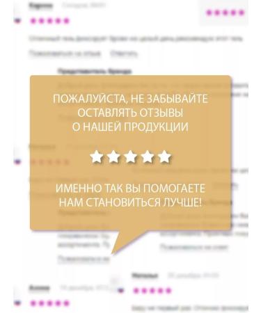 MAGIE ACADEMIE Hair mask with keratin Femme Code delicate care - Buy Online on GoSupps.com