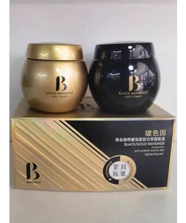 more cosmetics A set of face and night face creams - Buy Online on GoSupps.com